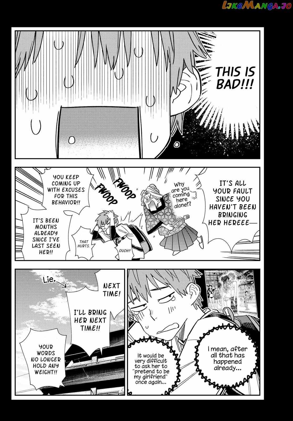 Rent a Girlfriend, Chapter 308 image 03